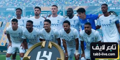 نجم الهلال يعتذر لجماهير الزعيم بعد وداع مونديال الأندية