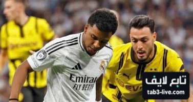 أفضل 10 لاعبين من ريال مدريد في كأس العالم للأندية
